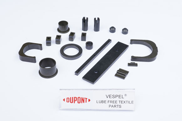 vespel-app2