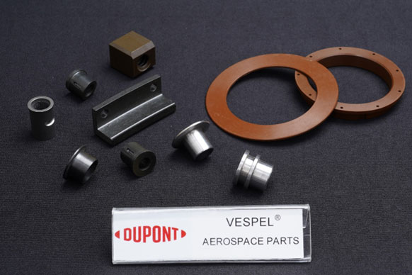 vespel-app3